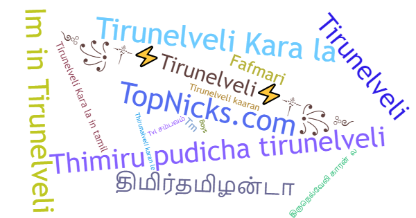 Nama panggilan untuk Tirunelveli