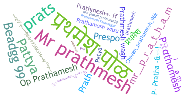 Nama panggilan untuk Prathamesh